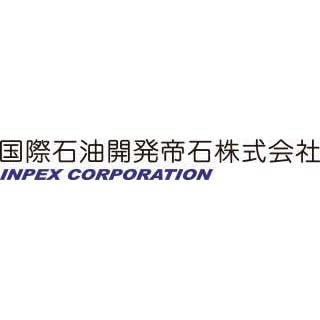 国際石油開発帝石、アブダビの"巨大油田群"「ADCO鉱区」の権益取得