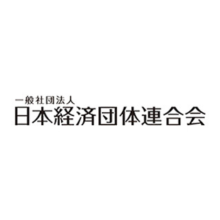 「管理・事務・技術労働者」の退職金、"総合職・60歳大卒"の場合は2357万円