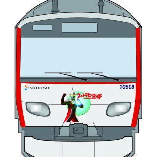 相模鉄道「ウルトラヒーロー号」5/3運行開始、ジェットビートルもデザイン