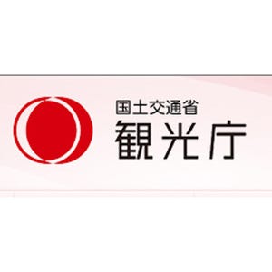 "爆買い"はいつまで続く!? 訪日外国人の旅行消費額、5期連続で過去最高更新