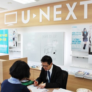 最短30分!? U-NEXTストアなら初心者でも簡単に格安スマホデビューができる