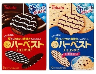 アイスのクッキー&クリームをイメージした「ハーベストチョコメリゼ」登場