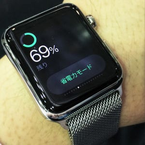 Apple Watchのバッテリーはどのくらいもつのか試してみた