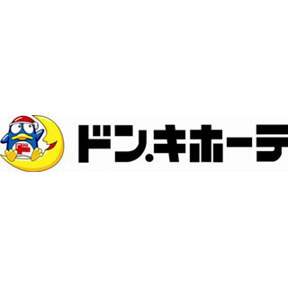 ドン・キホーテ、「外貨によるレジ精算サービス」全店に拡大--11日～期間限定