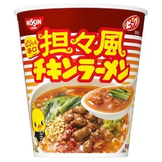 「チキンラーメンビッグカップ ピリッと辛口担々風」を発売 - 日清食品