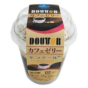 モンテール、ドトールコーヒーとコラボの「ドトールカフェゼリー」を発売