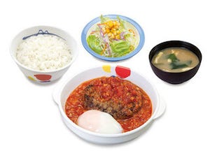 松屋、人気の夏向けメニュー「うまトマハンバーグ定食」を復活発売