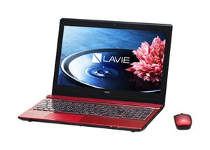 NEC、下位機でデザインを刷新した15.6型ノートPC「LAVIE Note Standard」