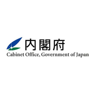 3月の景気動向、"一致指数"は2カ月連続悪化--"先行指数"は改善