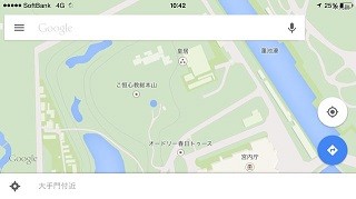 Google マップを編集できる「マップメーカー」が一時停止に、期間は未定