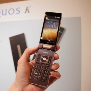 【レポート】「AQUOS K SHF32」のポイントを写真でチェック