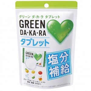 失った塩分とミネラルを補給!「GREEN DA・KA・RA」キャンディとタブレット