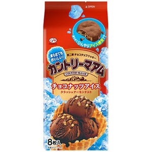 ひんやりアイス感覚のカントリーマアム「チョコナッツアイス」と「白くま」