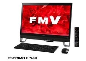 富士通、ハイレゾ再生が可能な23型デスクトップPC「ESPRIMO FH」夏モデル