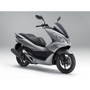 ホンダ「PCX」「PCX150」 - スタイリッシュなスクーターに新色を追加