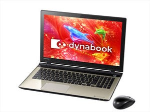 東芝「dynabook」2015年夏モデルまとめ - ハイレゾ対応や新デザインに注目