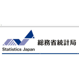 1世帯当たり平均貯蓄は過去最高の1798万円、だが…100万円未満の世帯が10.3%