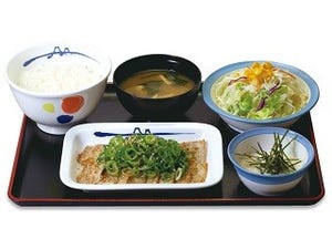 松屋から、さっぱりとした「ネギだく! 塩ダレ豚とろろ定食」が新登場