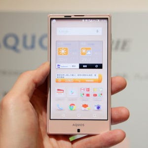 写真で見る「AQUOS SERIE SHV32」のポイント