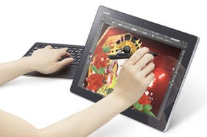 「VAIO Z Canvas」の米国販売を検討、VAIOがティザーページ公開