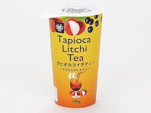 ミニストップ、もちもち食感のタピオカ入り「タピオカライチティー」発売