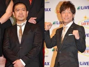 松本人志、若手ランチ会でイメチェン決断! スキンヘッド秘話にスタジオ騒然