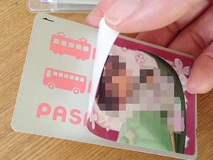 小児用PASMO - ストラップと ICカード用シールで安心度UP