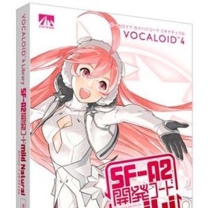 フルカワミキの音声ライブラリがVOCALOID4対応 - 「VOCALOID4 miki」