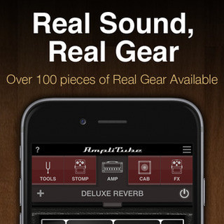 Mac版同等のサウンドになった最新版アプリ「AmpliTube 4 for iPhone/iPad」