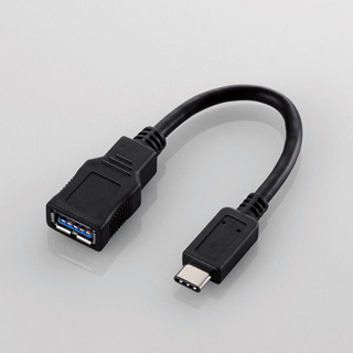 エレコム、通常のUSB端子をUSB 3.1 Type-Cにする変換ケーブル&コネクタ