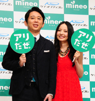 ベッキー、有吉弘行との結婚を勧められるも｢大きな闇があるかも｣とやんわり