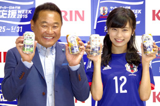 小島瑠璃子、サッカー日本代表のU世代のマネジャーに立候補 - 写真18枚