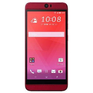 KDDI、auスマホ史上最高のインカメラ搭載「HTC J butterfly」5日発売