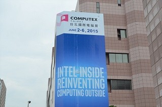 COMPUTEX TAIPEI 2015 - COMPUTEX開幕前日、Skylake対応のチップセットが登場?