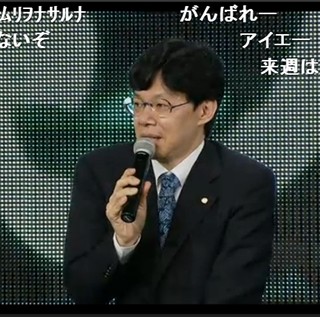 「第1期電王戦」2016年春開催へ、新棋戦の優勝者対最強ソフトの2日制2番勝負に