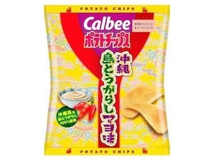 ミニストップ、"沖縄"をテーマとした39商品をそろえた「沖縄フェア」開催