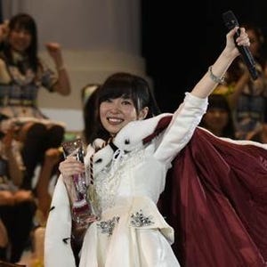 指原莉乃、総選挙1位返り咲き! 嬉し泣きの自虐スピーチ「私は落ちこぼれ」