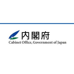 1～3月期の「実質GDP」、年率3.9%増に大幅上方修正--企業の"設備投資"牽引