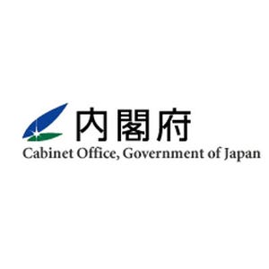 4月の機械受注、2カ月連続増--基調判断「持ち直している」に上方修正