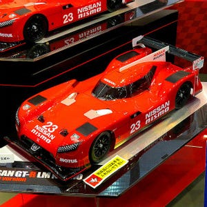 静岡ホビーショー2015 - 注目のクルマが早くも模型に! 展示モデル振り返る