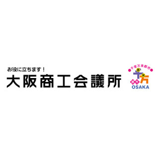 円安、中小企業の63.8%が「マイナス面の影響大きい」--1ドル=125円程度の場合