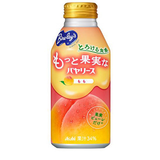 “贅沢な果汁”を楽しめるももの果汁入りボトル飲料が新発売