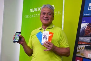 「MADOSMA」ついに発売! マウスコンピューターがWindows Phoneを開発した背景とは