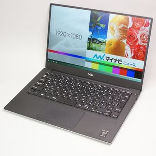 これぞ持ち運べるメインマシンの本命だ - デル「New XPS 13」を試す