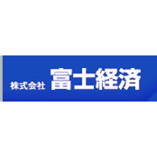 "生物由来有用成分･素材"市場、2020年は1917億円に拡大--ユーグレナなど注目