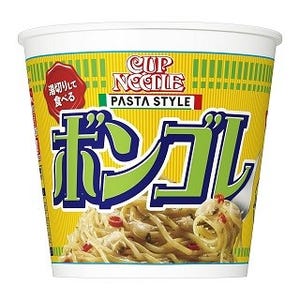 日清「カップヌードル」からパスタが初登場 - ボンゴレとボロネーゼの2種類