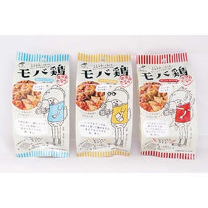 "6回シェイク"して食べる焼き鳥!? 国産鶏の本格炭火焼き「モバ鶏」発売