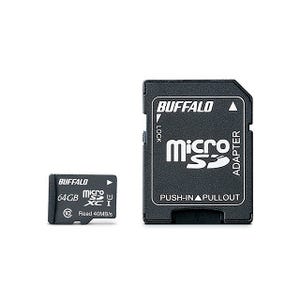 バッファロー、IPX7の防水性能を持つmicroSDカード