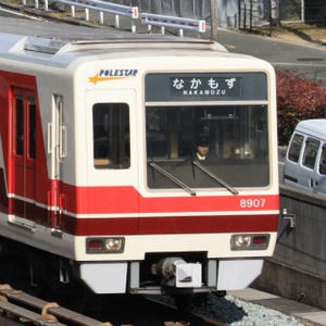 北大阪急行電鉄「北急七夕列車」イベント列車を千里中央～江坂間で7/4運転