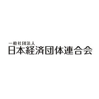 米議会での"TPA法案可決"は「TPP実現へ大きな一歩」--経団連・榊原会長